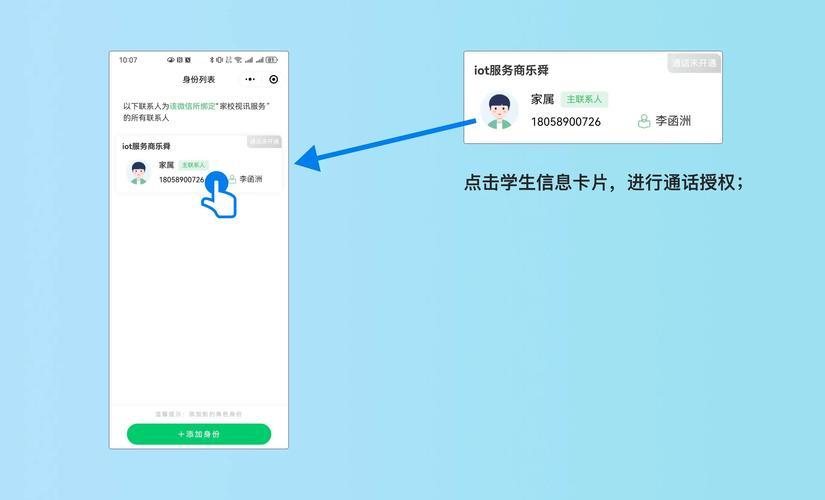 TP钱包币怎么加到池子-tp钱包)TP钱包