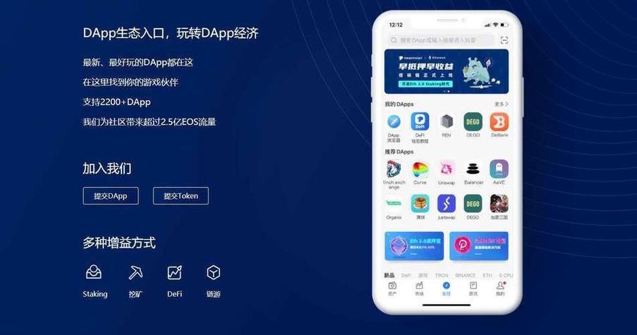 tp钱包答题赢奖-(tp安卓最新版下载)TP钱包