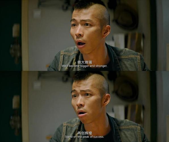 《电影无名之辈》手机高清天天在线播放-全集剧情片-网络影院