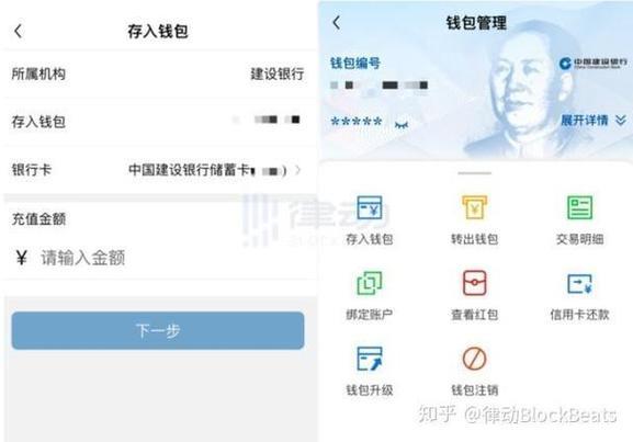 用什么可以登录tp钱包-tp钱包下载)TP钱包