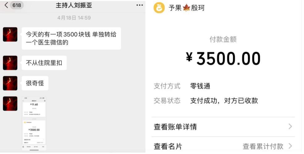 tp钱包盗u源码-(tp钱包安卓版下载)TP钱包