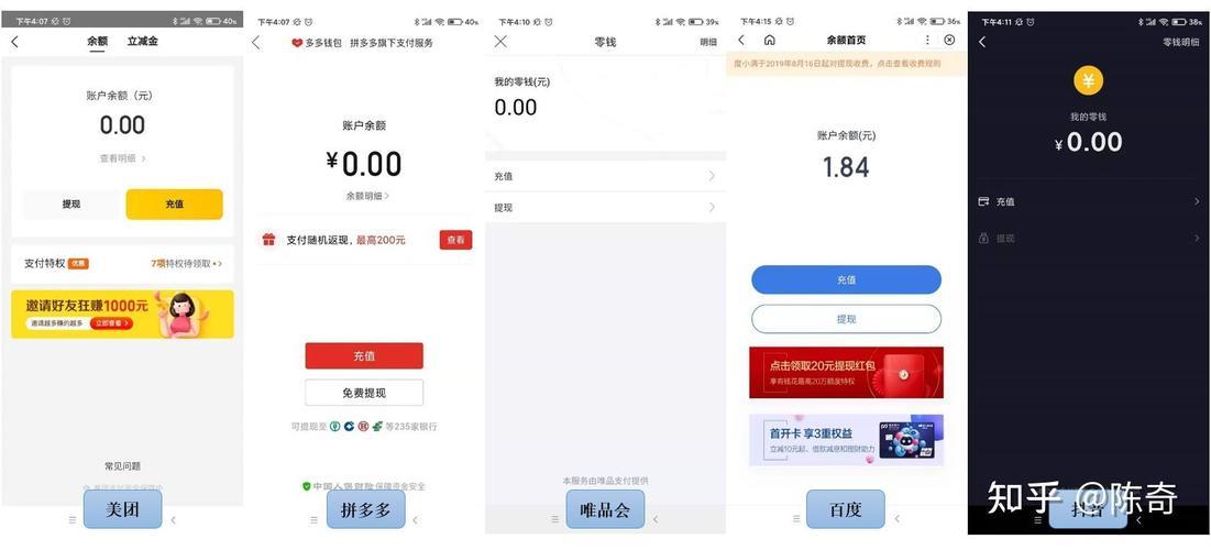 tp钱包上怎样买币-tp钱包正版下载)TP钱包