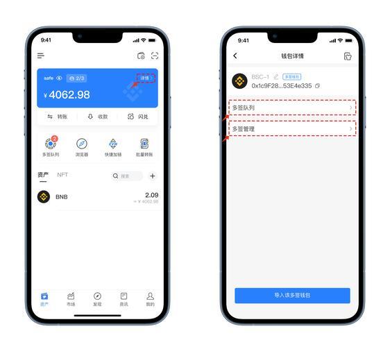 tp钱包如何查看状态-tp苹果最新版下载)TP钱包