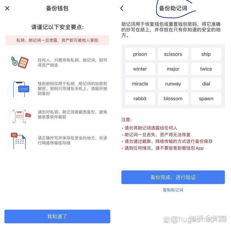 tp钱包管理小狐狸-tp钱包正版下载)TP钱包