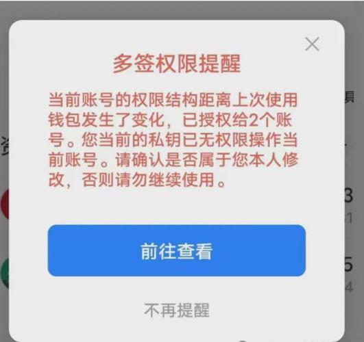 怎么查找Tp钱包的转账-(tp钱包正版下载)TP钱包