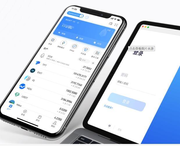 Tp为什么钱包无法转币-tp苹果最新版下载)TP钱包