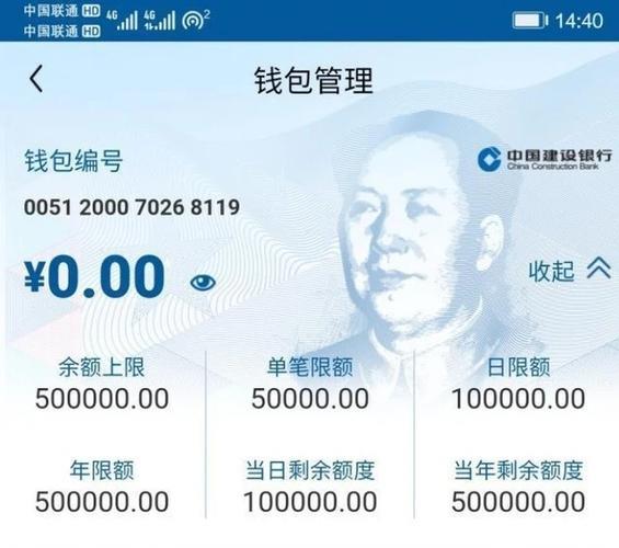 tp钱包怎么切换币安-(tp钱包官网下载)TP钱包