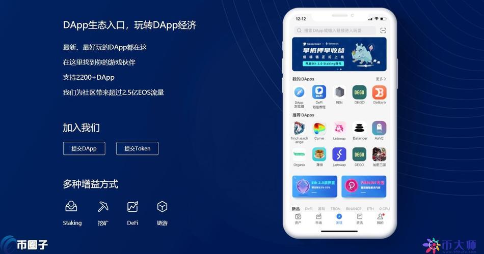 《tp钱包哪个国家能用》TP钱包下载·(中国)您的通用钱包下载
