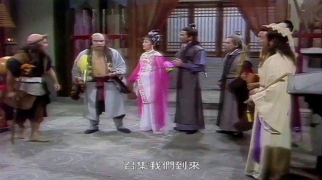 《电影八仙过海》手机高清电视剧在线观看-全集国产剧-网络影院