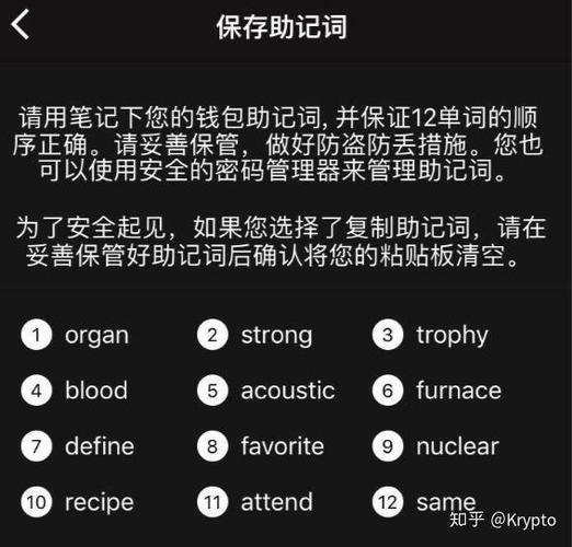 tp钱包转钱包没到账-tp钱包最新版下载)TP钱包