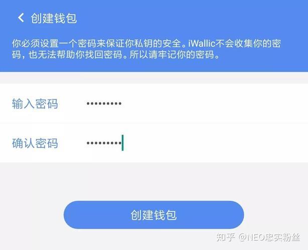tp钱包删了私钥忘了-(tp安卓最新版下载)TP钱包