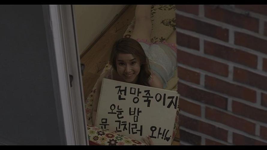 《美景之屋电影在线》手机高清天天在线播放-全集剧情片-网络影院