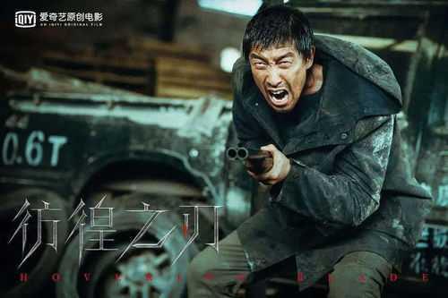 《在线电影亚洲》手机高清电视剧在线观看-全集港剧-网络影院