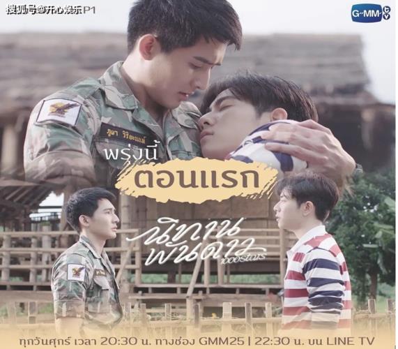 《豆瓣评分电影》手机高清电视剧在线观看-全集泰剧-网络影院